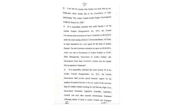 రాష్ట్రం పరిధిలోనే..