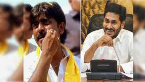  పులివెందుల టు అమరావతి..