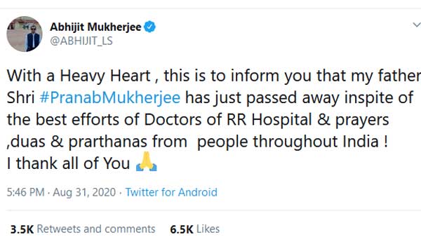 Former President Pranab Mukherjee Passes away at 84 