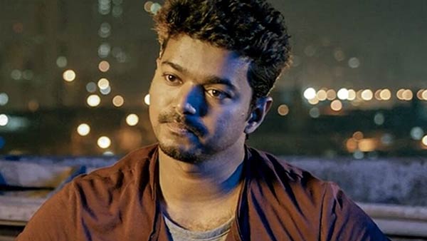  విప్లవ నాయకుడు విజయ్ జిందాబాద్