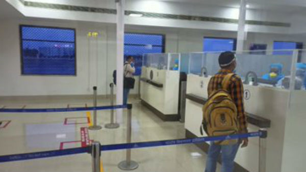 vijayawada airport authorities clarifies about job offer letters scam vijayawada airport authorities clarifies about job offer letters scam