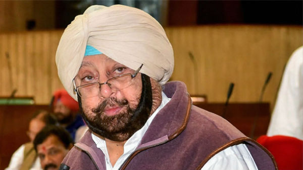 అసెంబ్లీ సమావేశాలు