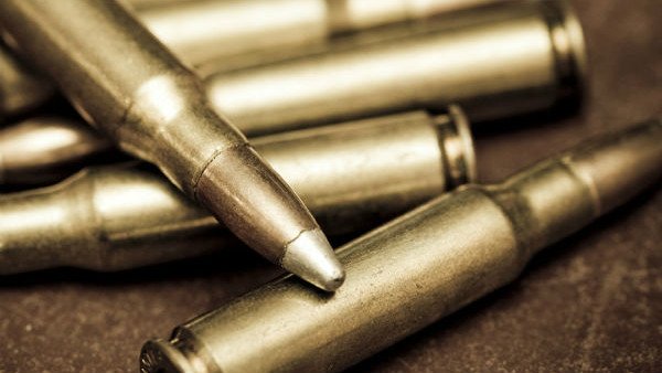 చిట్యాల పీఎస్ లో కేసు నమోదు ..లైసెన్సుడ్ గన్ తో పాటు 25 రౌండ్ల బుల్లెట్లు స్వాధీనం 