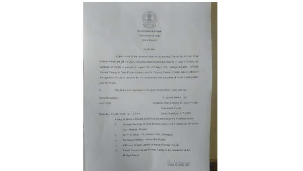 ప్రభుత్వానికి భారం కాదలచుకోలేదంటూ