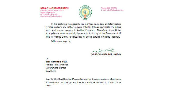 రాజ్యాంగ వ్యవస్థలతో ఆటలు.. రాజ్యాంగ వ్యవస్థలతో ఆటలు..