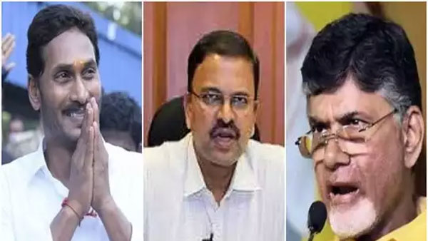 చంద్రబాబు జూమ్ కాన్ఫరెన్స్