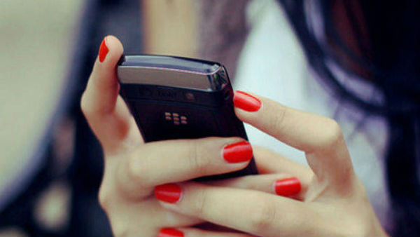  మీరు ఫోన్ చేస్తున్న నెంబర్ తాత్కాలికంగా !