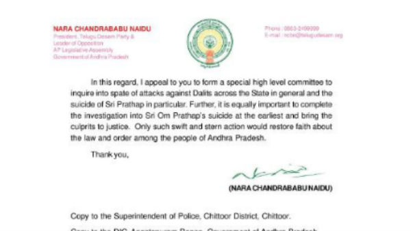 TDP Chief Chandrababu writes to AP DGP on Om Pratap issue