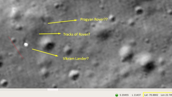 రోవర్ బాగా పనిచేస్తోంది..