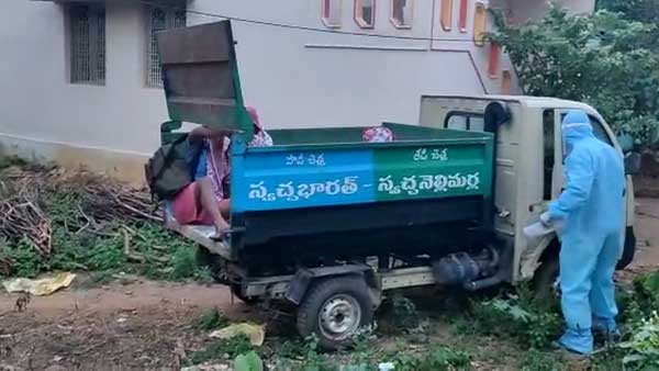  ప్రభుత్వం సీరియస్.. వివరణ..