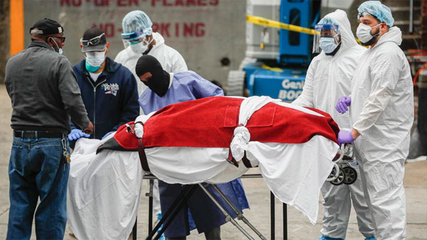 కరోనాతో కల్లోలం అవుతుంటే మరో కొత్త వ్యాధి విస్తరణ