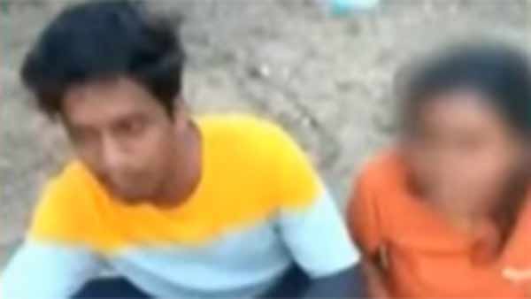 నరమానవుడు ఉండడు