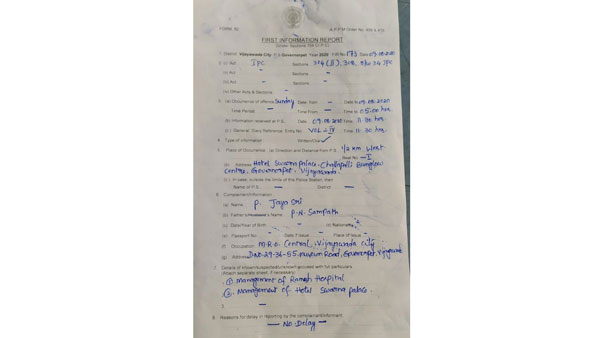 మృతుల వివరాలు ఇవే..