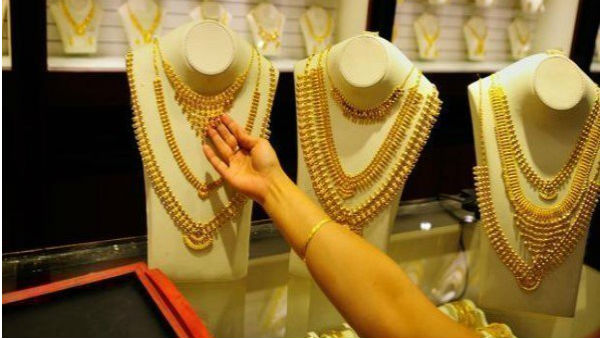  మల్టీ కమోడిటీ ఎక్స్ఛేంజ్ రేట్ల ప్రకారం..