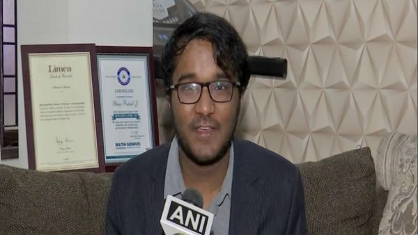  కాలిక్యులేటర్ కంటే వేగంగా లెక్కలు .. హైదరాబాదీ అపూర్వ ప్రతిభ 