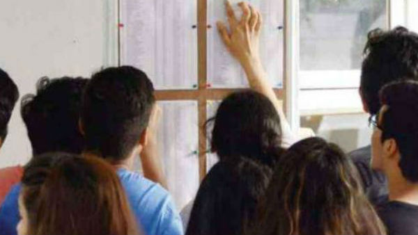 ఇంచర్‌లో సిలబస్‌ కోతలు...