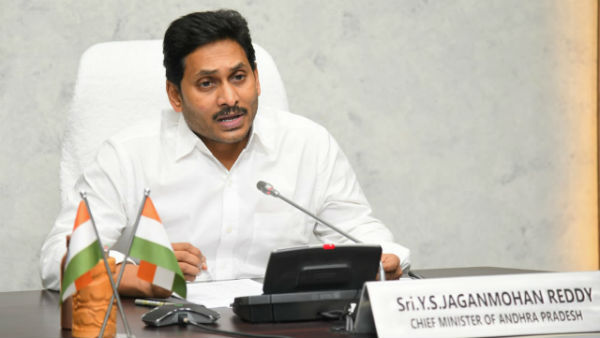 ప్రజల తాగునీటి అవసరాలు తీర్చనున్న ఏపీ సర్కార్ 