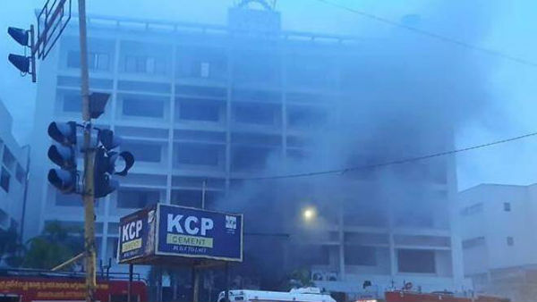  స్వర్ణప్యాలెస్ ప్రమాదంపై చురుగ్గా దర్యాప్తు...