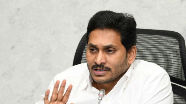సీమ లిఫ్ట్‌పై జగన్‌ దూకుడు...