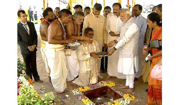అమరావతి ముహుర్తం.. అదే మోదీ.. అమరావతి ముహుర్తం.. అదే మోదీ..
