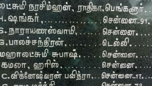 ఇది పండగ మాత్రమే... ముందు జాతర ఉంది