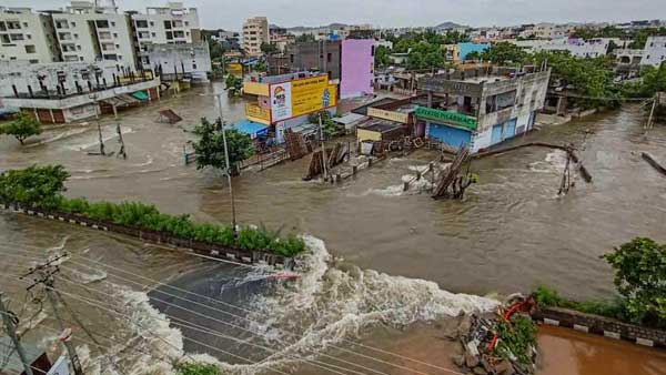 నాలుగు రోజులు బీ అలెర్ట్..