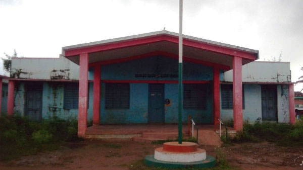 దేశానికి స్ఫూర్తిగా ఈసూరు పోరాటం..