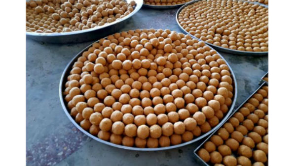  ఎక్కడ తయారు చేశారు..?