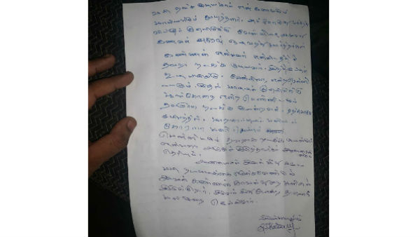 రేయ్..... నేను ఎవరో మీకు తెలుసా ?