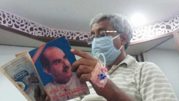 former ap minister and bjp senior leader manikyala rao dies with covid 19