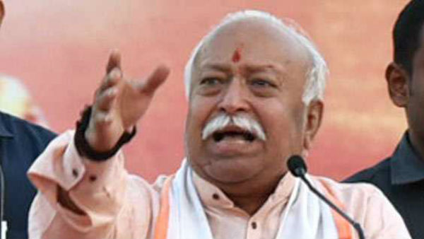 స్వదేశీ అంటే అర్ధం చెప్పిన మోహన్ భగవత్ స్వదేశీ అంటే అర్ధం చెప్పిన మోహన్ భగవత్