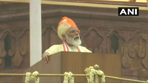  యూనిక్ ఐడీ