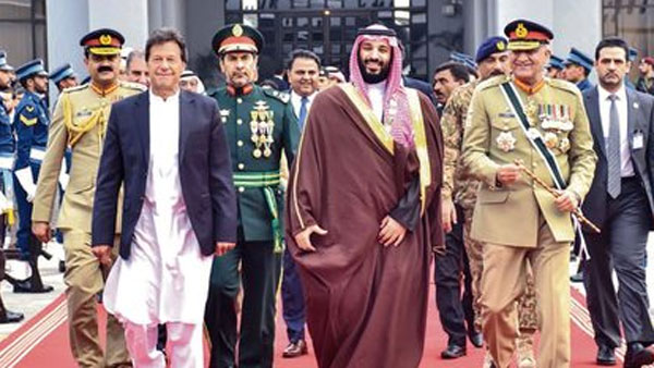 మీ ముఖం చూపించకండి