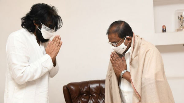 ఆ వర్గ ఓటు బ్యాంకుపైనా..