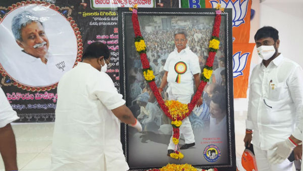 ap bjp president somu veerraju demands to withdraw case against sadineni yamini ap bjp president somu veerraju demands to withdraw case against sadineni yamini