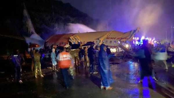 విచారణలో కీలకంగా మారనున్న బ్లాక్ బాక్స్