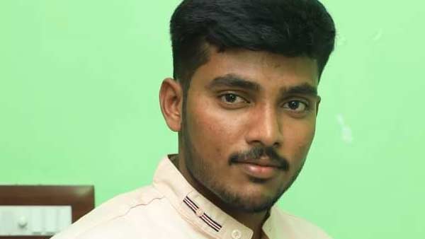 పోలీసు ఉద్యోగం
