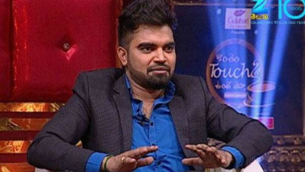 సంచలనంగా మారిన కేసు...