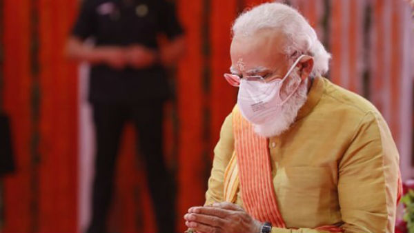  తొమ్మిది నెలల్లో
