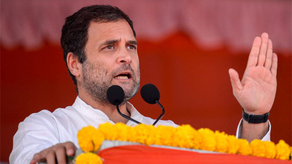 రాహుల్ గాంధీ ఫైర్! రాహుల్ గాంధీ ఫైర్!