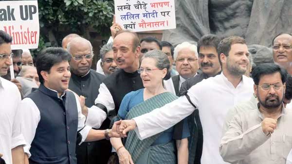 BJP concern over azad and sibal, saffron leader says Congress is finished, no one can save