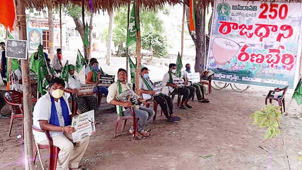 విభిన్న రూపాల్లో..