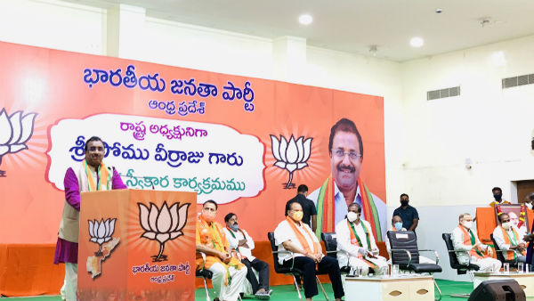  మూడు రాజధానులనూ ప్రశ్నిస్తాం...