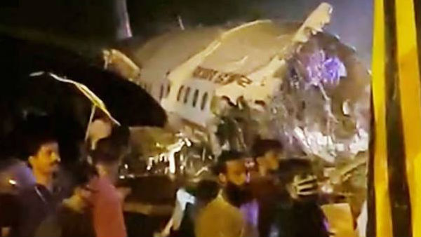 నోట రానీ మాట..