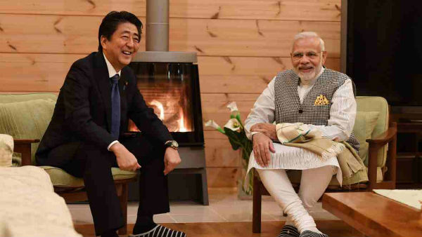 మోడీ జపాన్ పర్యటన సందర్భంగా...