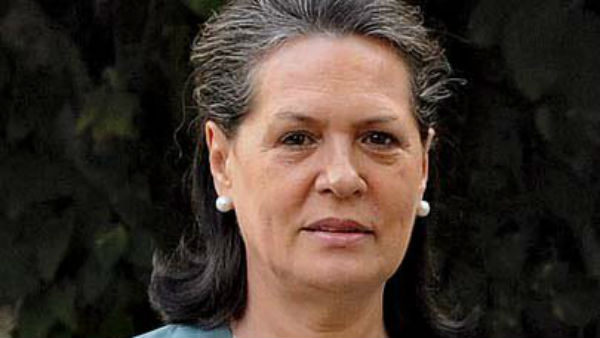  కాంగ్రెస్ ప్రధానుల విఫలయత్నాలు...