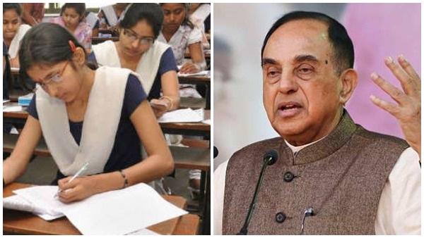  సుబ్రహ్మణ్యస్వామి ట్విస్ట్...