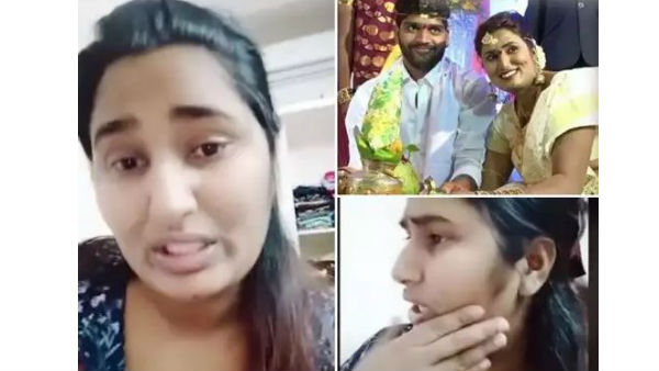 ప్రేమించిన అవినాషే..