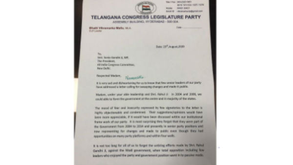 ప్రభుత్వంలో పదవులను అనుభవించిన వారూ.. ప్రభుత్వంలో పదవులను అనుభవించిన వారూ..