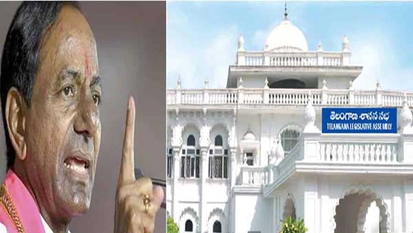 సెప్టెంబర్ 7 నుంచి అసెంబ్లీ..